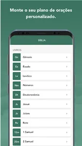 HineniGospel screenshot 2
