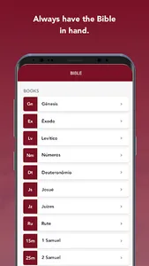 Saint Paul Cogic Sacramento screenshot 3