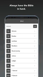 ServantPhinsee screenshot 3