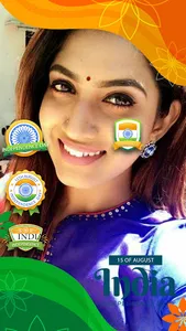 Indian DP Maker Photo Frame screenshot 0