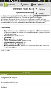 VigiJardin screenshot 7
