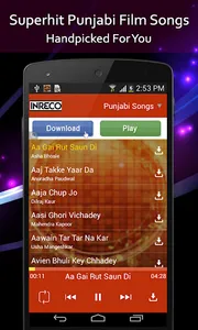 50 Punjabi Filmy Classic Songs screenshot 1