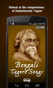 Bengali Tagore Songs screenshot 0