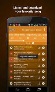 Bengali Tagore Songs screenshot 2