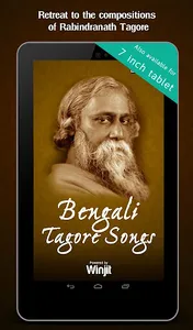 Bengali Tagore Songs screenshot 3