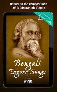 Bengali Tagore Songs screenshot 4