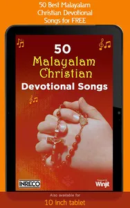 50 Malayalam Christian Songs screenshot 4