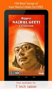 Nazrul Geeti Songs screenshot 3