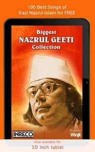 Nazrul Geeti Songs screenshot 4