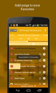 130 Punjabi Devotional Songs screenshot 1