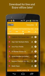 130 Punjabi Devotional Songs screenshot 2