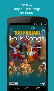 100 Punjabi Folk Songs screenshot 0