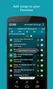 100 Punjabi Folk Songs screenshot 1
