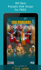 100 Punjabi Folk Songs screenshot 3