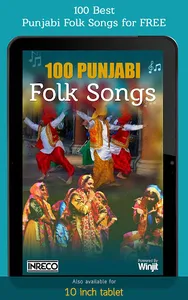 100 Punjabi Folk Songs screenshot 4