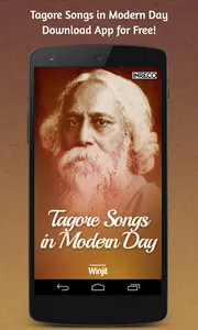Tagore Songs in Modern Day screenshot 0