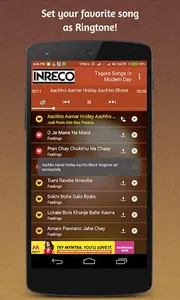 Tagore Songs in Modern Day screenshot 3