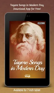 Tagore Songs in Modern Day screenshot 4
