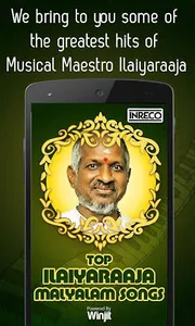 Top Ilaiyaraja Malayalam Songs screenshot 0