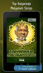 Top Ilaiyaraja Malayalam Songs screenshot 4