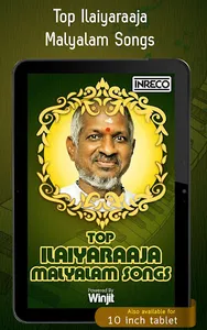 Top Ilaiyaraja Malayalam Songs screenshot 5