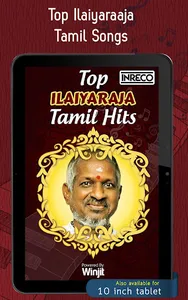 Top Ilaiyaraaja Tamil Songs screenshot 5