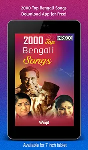 2000 Top Bengali Songs screenshot 5