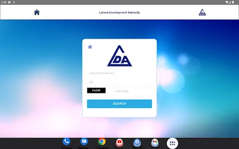 LDA screenshot 7