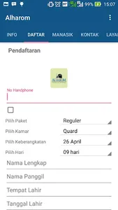 Alharom screenshot 1