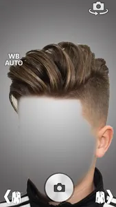 Boy Hairstyle Camera Montage screenshot 0