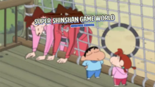 Super Shin-chan Game Cartoon screenshot 1