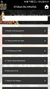 Kitab Syarah Al Hikam Ibnu Ath screenshot 8