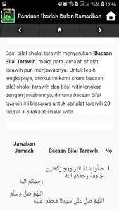 Panduan Ibadah Ramadhan screenshot 11