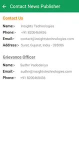 Sports Board - Truly Sport New screenshot 11