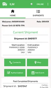 Bakhashab ILM screenshot 1