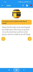 Pro Muslim: Prayer and Zikr screenshot 5