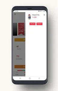 Avees screenshot 2