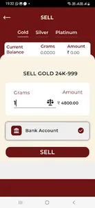 SND Jewellers screenshot 16