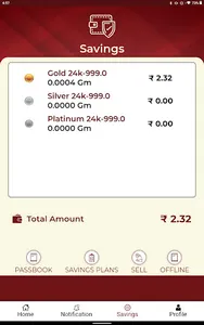 Shiv Shubham Jewellers screenshot 12