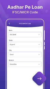 5 Min me Aadhar Loan Advisor screenshot 12