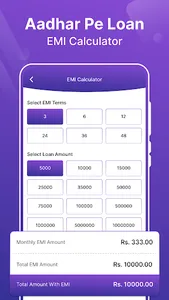 5 Min me Aadhar Loan Advisor screenshot 13