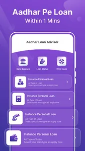 5 Min me Aadhar Loan Advisor screenshot 15