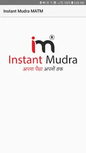 Instant Mudra Devices 02 screenshot 0