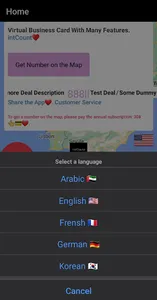 intCount screenshot 20