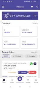 Merchant screenshot 1