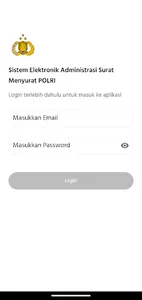 E-Office OMB screenshot 0