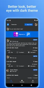 Peatel screenshot 5