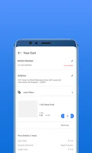 Dharti Point screenshot 2