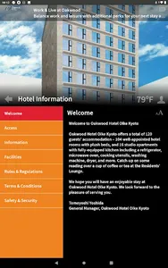Oakwood Hotel Oike Kyoto screenshot 5
