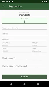 iShopping screenshot 2